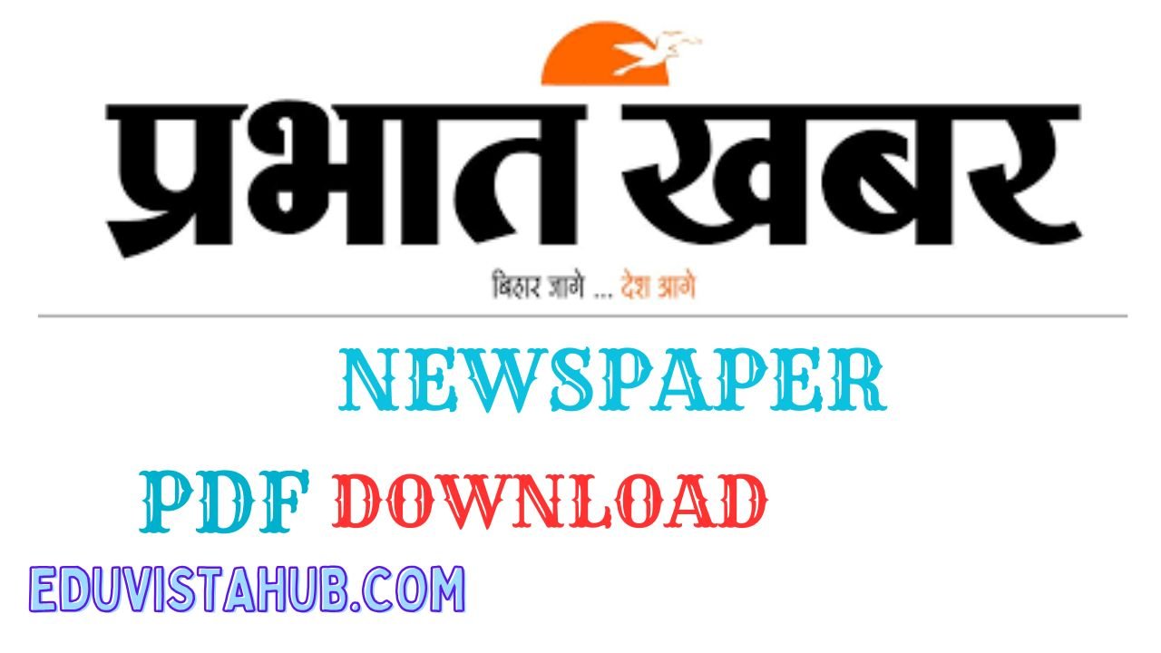 Prabhat Khabar PDF